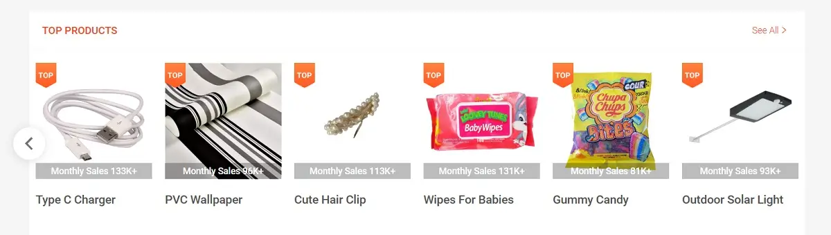 Top Searches section on Shopee